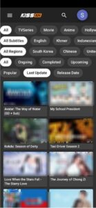 تحميل kisskh مهكر للاندرويد kisskh. 2.0.0.APK.2026 اخر اصدار 7