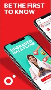 تحميل تطبيق اوريدو للايفون Ooredoo.6.3.IOS.2026 اخر اصدار 1