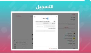 تحميل tiktok lite للكمبيوتر TikTok Lite.31.1.3.PC.2026 اخر اصدار 5