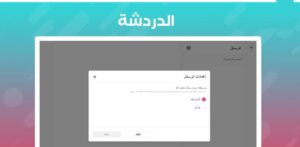 تحميل tiktok lite للكمبيوتر TikTok Lite.31.1.3.PC.2026 اخر اصدار 7