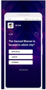 تحميل qureka للاندرويد QUREKA.3.2.3.APK.2026 اخر اصدار 7