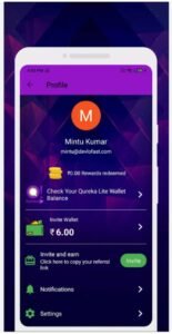 تحميل qureka للاندرويد QUREKA.3.2.3.APK.2026 اخر اصدار 8