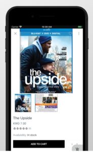 تحميل the kee للايفون IOS.2.1.5.2026 ذا كي اخر اصدار 2