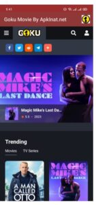 تحميل تطبيق goku.to للايفون IOS.2.2.2026 جوكو اخر اصدار 7