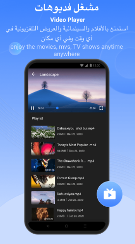 تحميل SHAREIT للاندرويد SHAREIT.UD_6.33.89.APK.2026 آخر إصدار 7