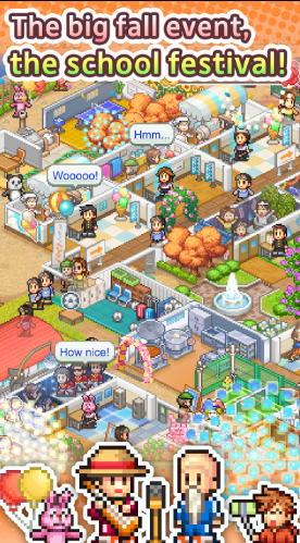 تحميل Pocket Academy3 مهكرة للاندرويد Pocket Academy3.1.2.3.APK.2026 آخر إصدار 6