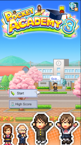 تحميل Pocket Academy3 مهكرة للاندرويد Pocket Academy3.1.2.3.APK.2026 آخر إصدار 8
