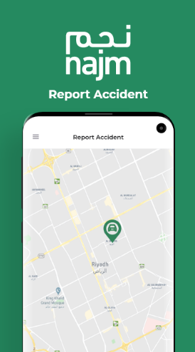 تحميل تطبيق نجم للاندرويد Najm.5.7.5.APK.2026 آخر إصدار 7