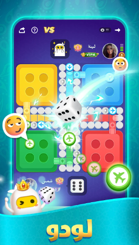 تحميل لعبة Top Top مهكرة للاندرويد Top Top.2.28.2.APK.2026 آخر إصدار 4