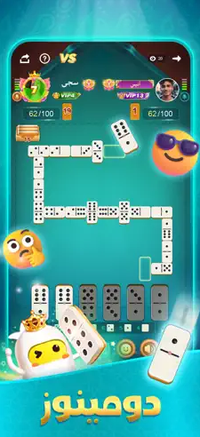 تحميل لعبة top top للايفون مهكرة top top.2.29.0.IOS.2026 آخر إصدار 2