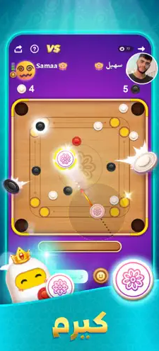 تحميل لعبة top top للايفون مهكرة top top.2.29.0.IOS.2026 آخر إصدار 4