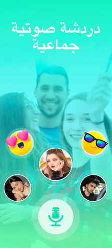 تحميل falla للايفون falla.6.4.2.IOS.2026 آخر إصدار 1