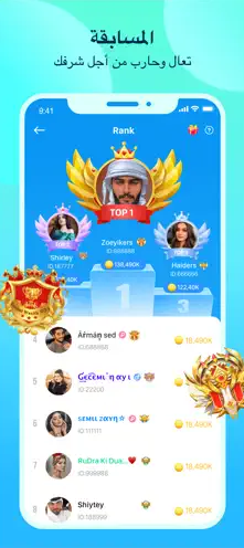 تحميل falla للايفون falla.6.4.2.IOS.2026 آخر إصدار 6