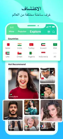 تحميل falla للايفون falla.6.4.2.IOS.2026 آخر إصدار 7