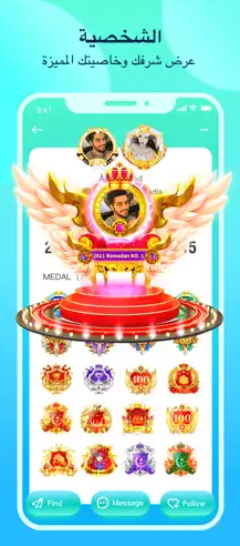 تحميل falla للايفون falla.6.4.2.IOS.2026 آخر إصدار 8