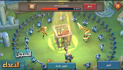 تحميل لعبة لوردس موبايل للايفون مهكرة Lords Mobile.2.112.IOS.2026 آخر إصدار 3