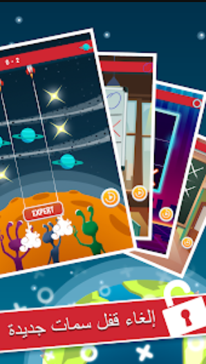 تحميل لعبة tic tac toe للكمبيوتر tic tac toe.1.95.PC.2026 آخر إصدار 2