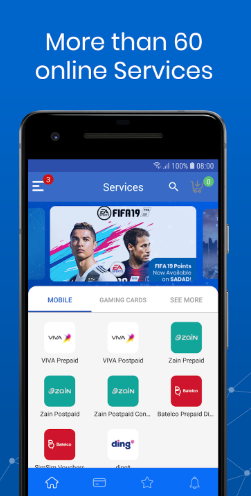 تحميل تطبيق سداد للاندرويد SADAD.4.11.0.APK.2026 آخر إصدار 3