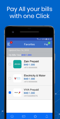 تحميل تطبيق سداد للاندرويد SADAD.4.11.0.APK.2026 آخر إصدار 5