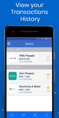 تحميل تطبيق سداد للاندرويد SADAD.4.11.0.APK.2026 آخر إصدار 7