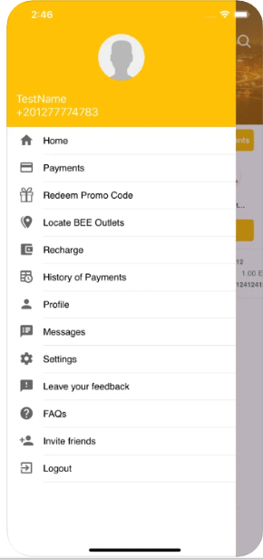 تحميل تطبيق سداد للايفون SADAD.2.7.IOS.2026 آخر إصدار 6