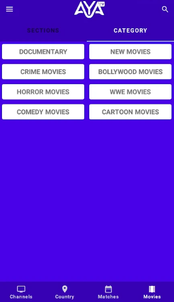 تحميل تطبيق aya tv للايفون aya tv.V5.0.IOS.2026 آخر إصدار 6