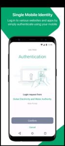 تحميل UAE PASS للاندرويد UAE PASS.4.5.7. APK.2026 اخر اصدار 4