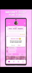 تحميل I Wanna Talk مهكر للاندرويد I Wanna Talk. 1.0.APK.2026 اخر اصدار 3