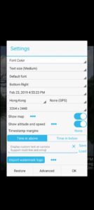 تحميل Timestamp Camera Pro مهكر للاندرويد APK.1.22 5.2026 اخر اصدار 7