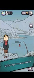 تحميل لعبة my child lebendborn للايفون مهكرة  IOS.2.0.108.2026 اخر اصدار 5