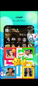 تحميل falla للاندرويد falla.V6.4.1.APK.2026 اخر اصدار 1