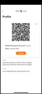 تحميل تطبيق بنك صحار للاندرويد Bank Sohar. 4.3.45.APK.2026 اخر اصدار 3