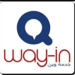 تحميل تطبيق وين تكامل للايفون