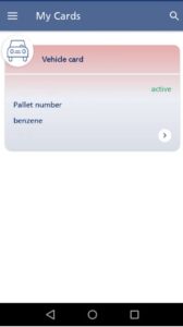 تحميل تطبيق وين تكامل للاندرويد WAY-IN Takamol.4.0.1.APK اخر اصدار 8