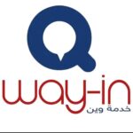 تحميل تطبيق وين تكامل للاندرويد