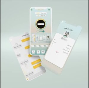 تحميل برنامج سنتات للايفون SNTAT.4.9.IOS اخر اصدار 6