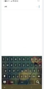 تحميل كيبورد السراب البعيد عربي للايفون Alsarab Albaid Keyboard.1.8.1.IOS اخر اصدار 2