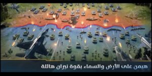 تحميل لعبة warpath مهكرة للاندرويد APK.4.33.23 وار باث اخر اصدار 5