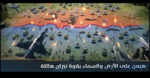 تحميل لعبة warpath للكمبيوتر PC.8.29.30 وار باث اخر اصدار 5