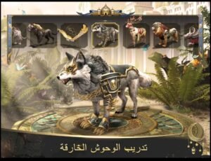 تحميل Days of Empire للاندرويد APK.2.2.10 الامبراطورية العثمانية اخر اصدار 7