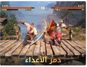 تحميل War and Order للايفون IOS.3.0.60 الحرب والنظام اخر اصدار 4