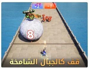 تحميل War and Order للايفون IOS.3.0.60 الحرب والنظام اخر اصدار 3