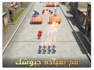 تحميل War and Order للايفون IOS.3.0.60 الحرب والنظام اخر اصدار 2