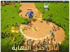 تحميل War and Order للايفون IOS.3.0.60 الحرب والنظام اخر اصدار 1