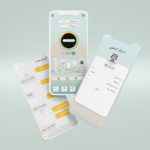 تحميل برنامج سنتات للاندرويد SNTAT.4.9.APK آخر إصدار 2