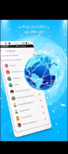 تحميل ايموجي الايفون للاندرويد EMOJI IOS.7.4.4.APK اخر اصدار 2