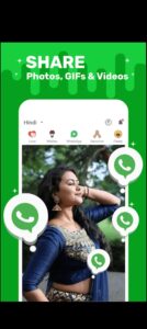 تحميل ShareChat للاندرويد APK.2026.19.6 شير شات اخر اصدار 1
