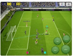 تحميل لعبة بيس 2026 للايفون IOS.8.1.0.Pess 24 اخر اصدار 3