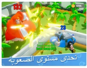 تحميل لعبة Age of Apes للايفون IOS.0.59.1 مملكة القرود اخر اصدار 3