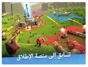 تحميل لعبة Age of Apes للايفون IOS.0.59.1 مملكة القرود اخر اصدار 6